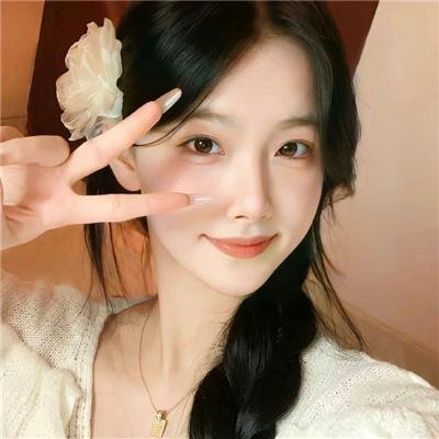 有村架纯的休工期
